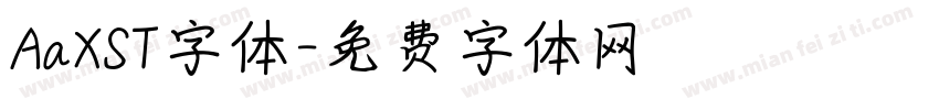 AaXST字体字体转换