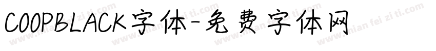 COOPBLACK字体字体转换