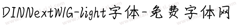 DINNextW1G-light字体字体转换