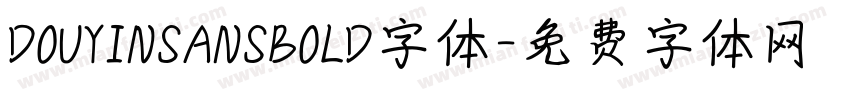 DOUYINSANSBOLD字体字体转换