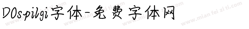 DOspilgi字体字体转换