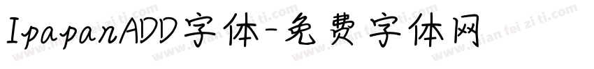 IpapanADD字体字体转换