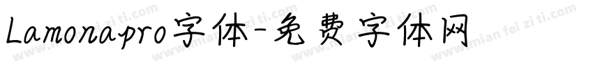 Lamonapro字体字体转换