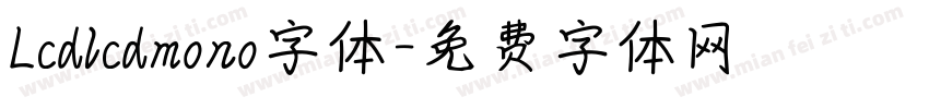 Lcdlcdmono字体字体转换