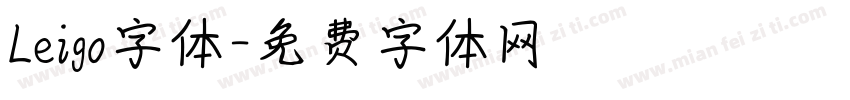 Leigo字体字体转换