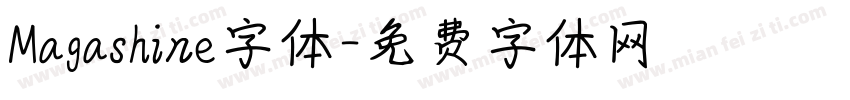 Magashine字体字体转换