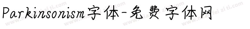Parkinsonism字体字体转换