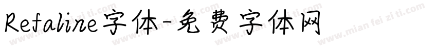 Refaline字体字体转换