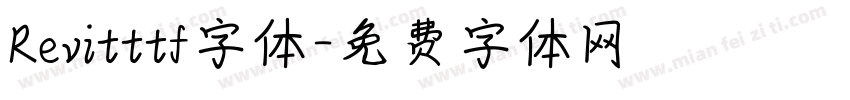 Revitttf字体字体转换