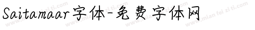 Saitamaar字体字体转换