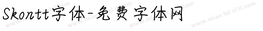 Skontt字体字体转换