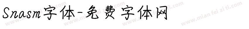 Snasm字体字体转换