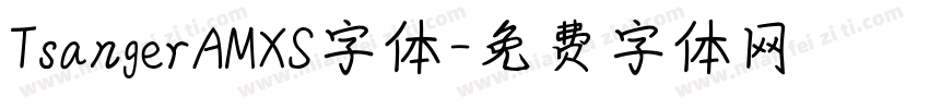 TsangerAMXS字体字体转换