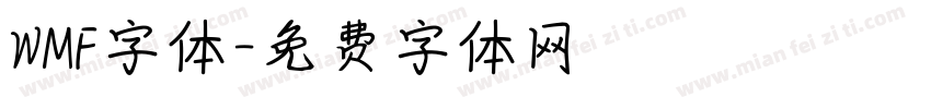 WMF字体字体转换
