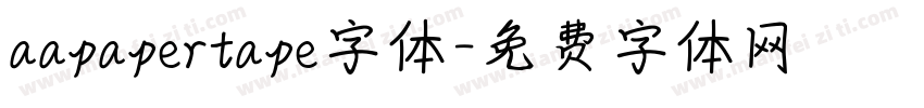 aapapertape字体字体转换