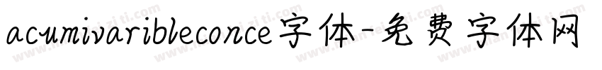 acumivaribleconce字体字体转换