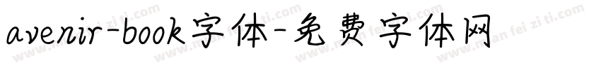 avenir-book字体字体转换