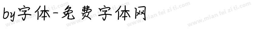 by字体字体转换