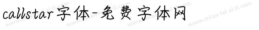 callstar字体字体转换