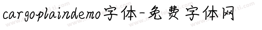 cargoplaindemo字体字体转换