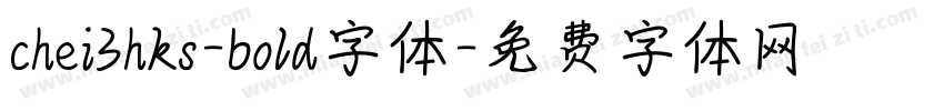 chei3hks-bold字体字体转换
