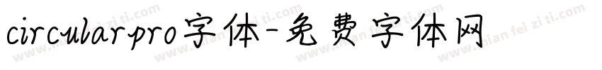 circularpro字体字体转换