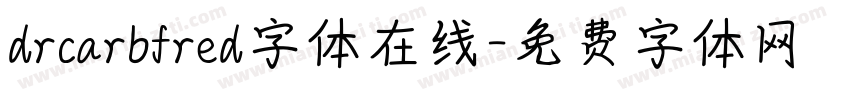 drcarbfred字体在线字体转换