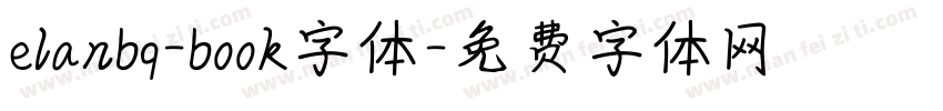 elanbq-book字体字体转换