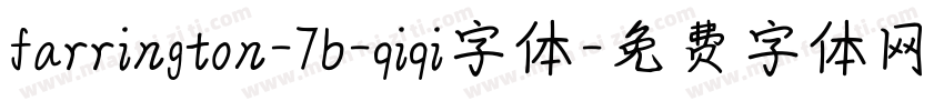 farrington-7b-qiqi字体字体转换