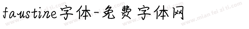 faustine字体字体转换