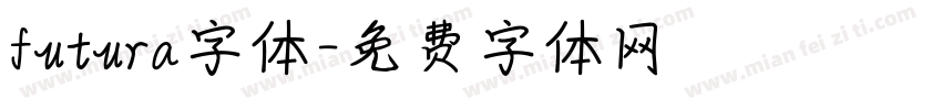 futura字体字体转换