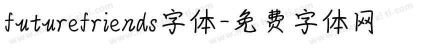 futurefriends字体字体转换