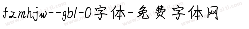 fzmhjw--gb1-0字体字体转换