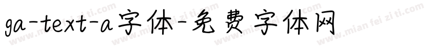 ga-text-a字体字体转换