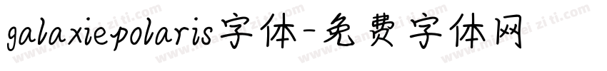galaxiepolaris字体字体转换