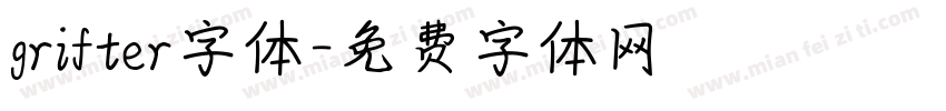 grifter字体字体转换