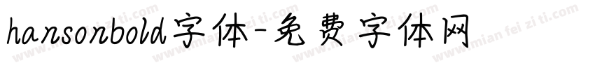 hansonbold字体字体转换
