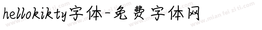 hellokikty字体字体转换
