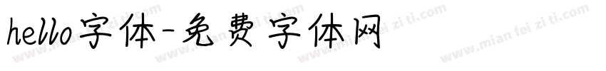 hello字体字体转换