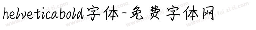 helveticabold字体字体转换