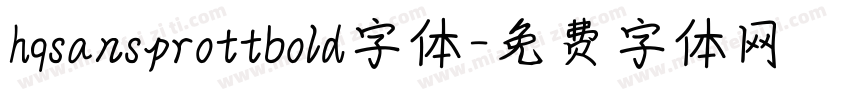 hqsansprottbold字体字体转换