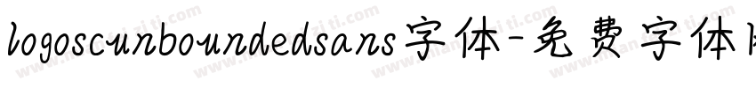 logoscunboundedsans字体字体转换