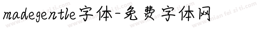 madegentle字体字体转换