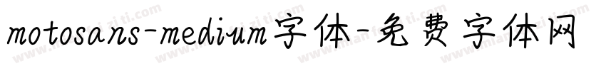 motosans-medium字体字体转换