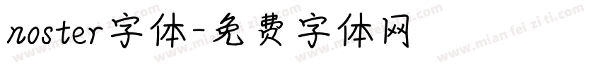 noster字体字体转换