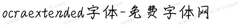 ocraextended字体字体转换
