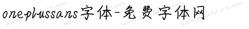 oneplussans字体字体转换