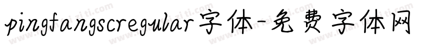 pingfangscregular字体字体转换