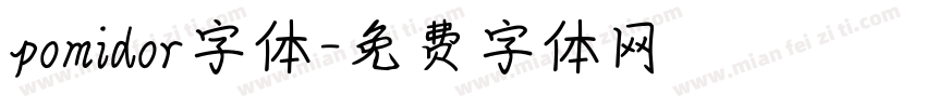 pomidor字体字体转换
