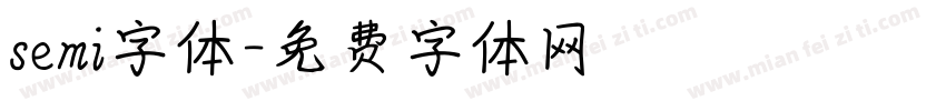semi字体字体转换
